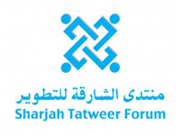 tatweer forum