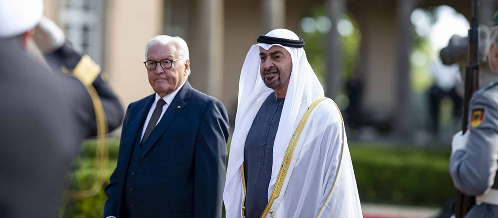 UAE Germany 2026